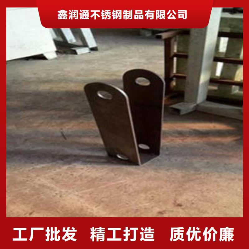 桥梁不锈钢护栏304不锈钢复合管护栏价格值得买