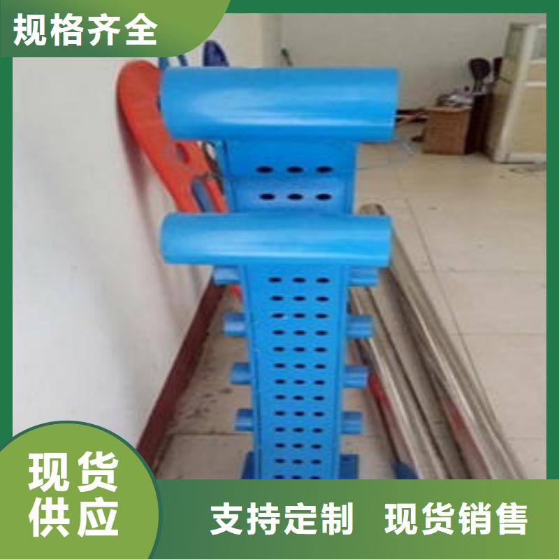桥梁不锈钢护栏304不锈钢复合管护栏价格48小时发货