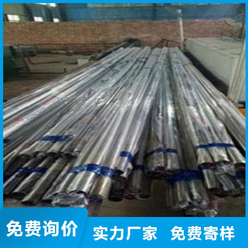 桥梁不锈钢护栏304不锈钢复合管护栏价格值得买