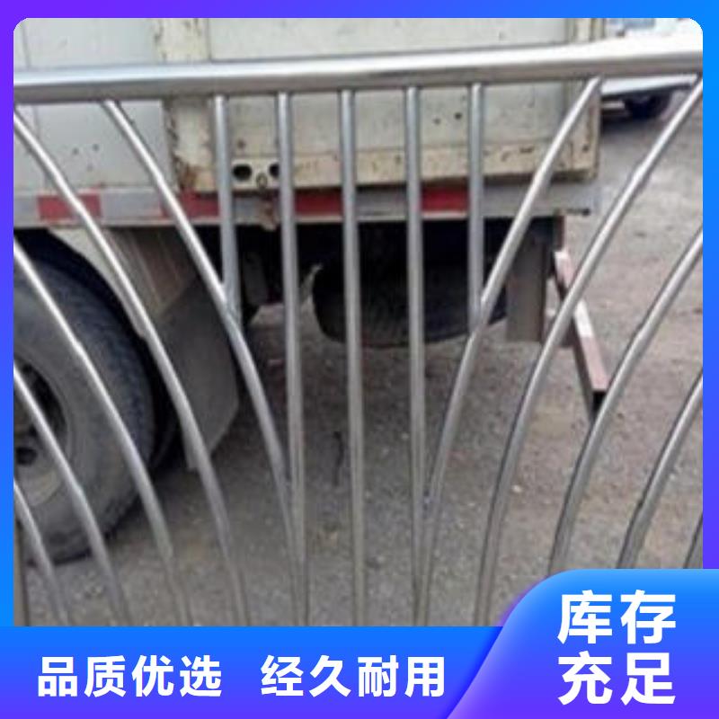 直销【鑫润通】桥梁不锈钢护栏不锈钢碳素钢复合管护栏厂家厂家品控严格