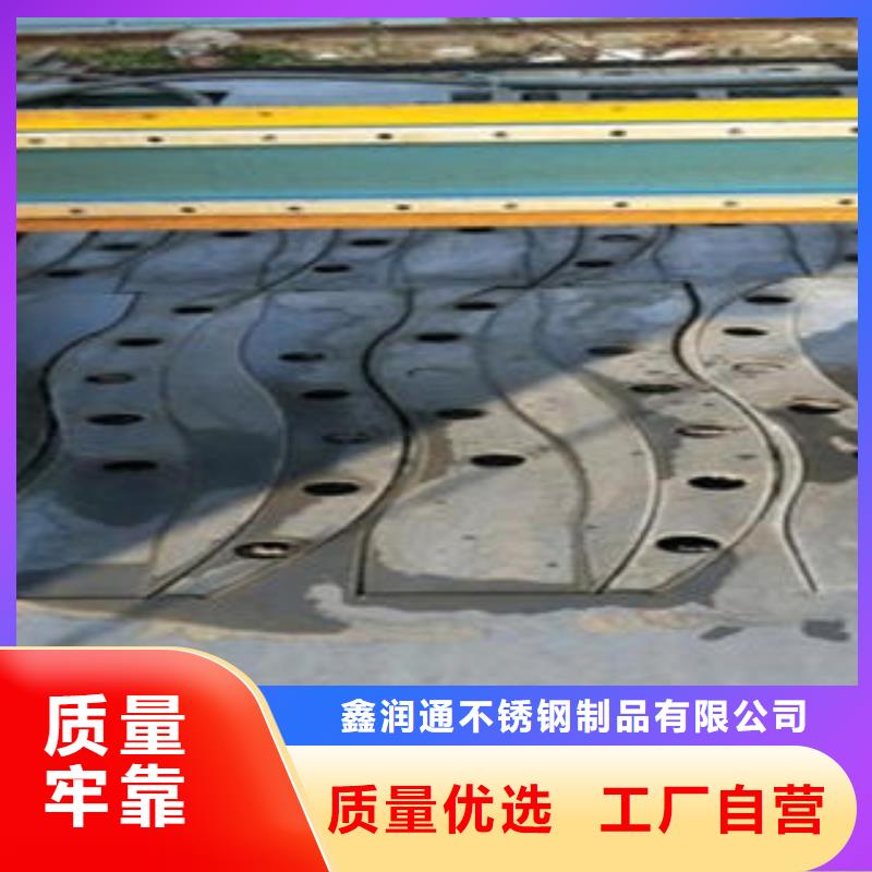 Q235材质钢板立柱切割_不锈钢碳素钢复合管护栏厂家适用范围广