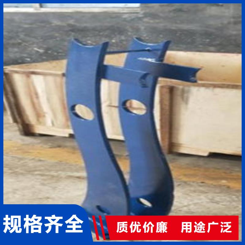 Q235材质钢板立柱切割不锈钢复合管护栏批发价格设计制造销售服务一体