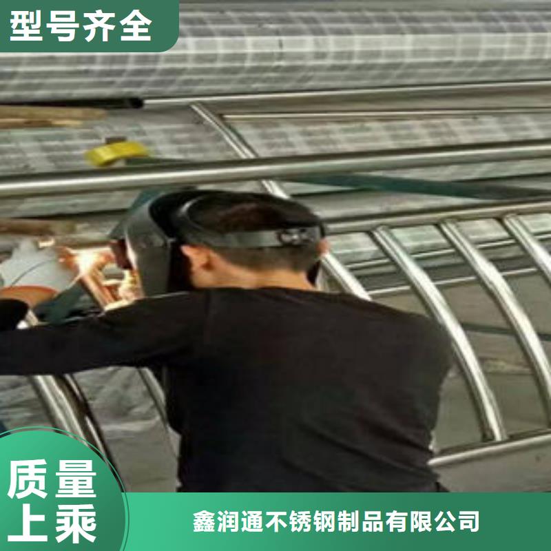 桥梁防撞支架304不锈钢复合管护栏价格一件也发货