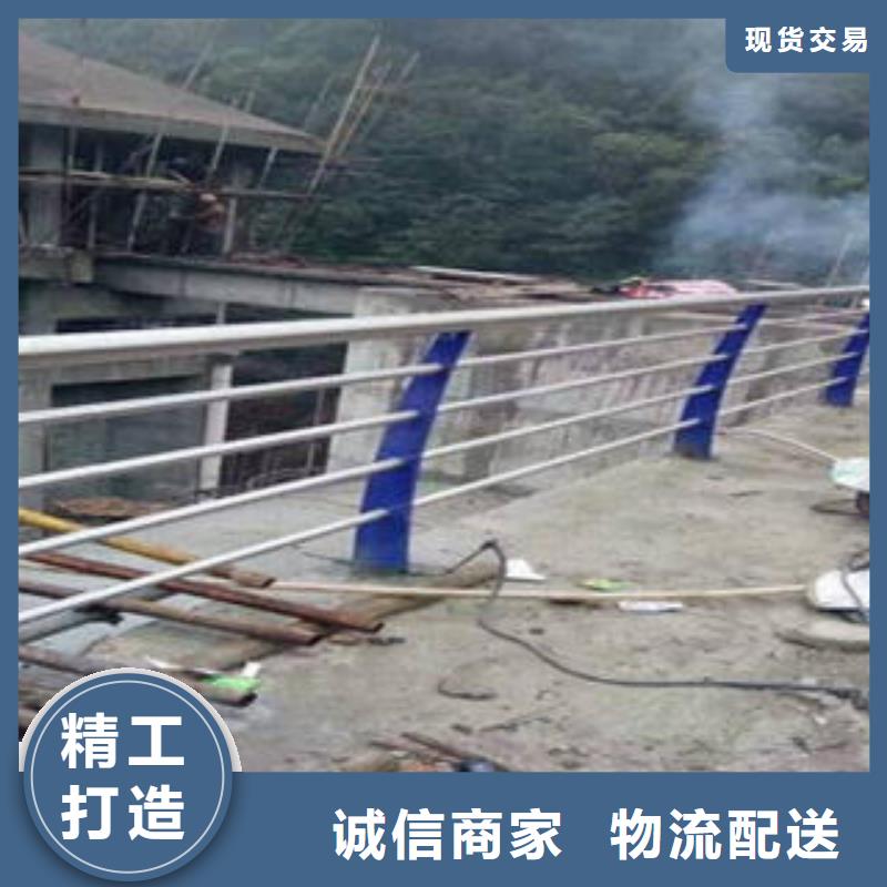 桥梁防撞支架不锈钢复合管护栏批发价格货源直供