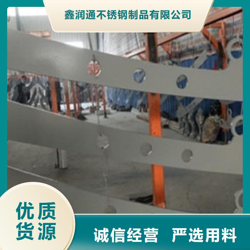 桥梁防撞支架不锈钢复合管护栏批发价格货源直供