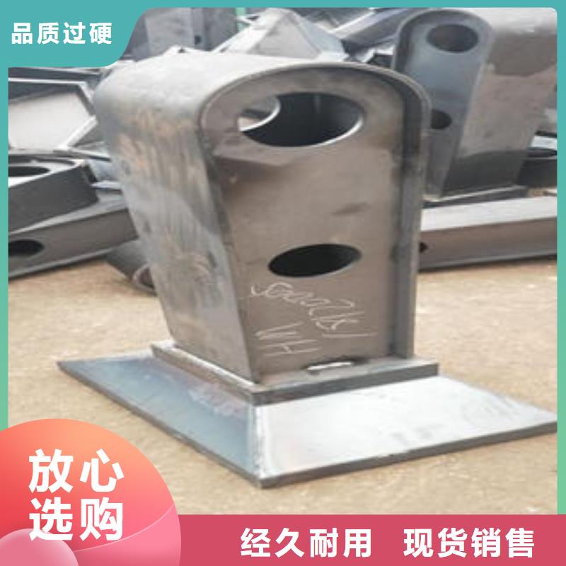 桥梁防撞支架不锈钢复合管护栏批发价格货源直供
