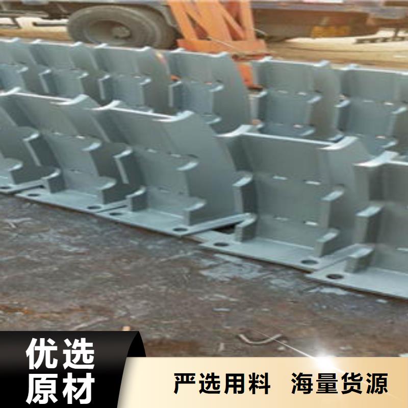 桥梁防撞支架不锈钢碳素钢复合管护栏厂家细节严格凸显品质