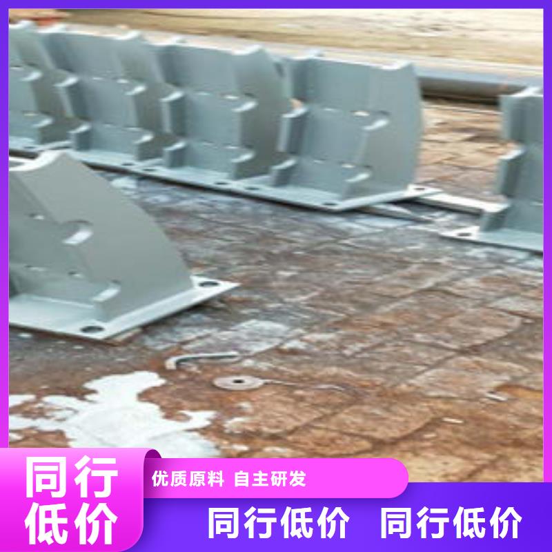 桥梁防撞支架不锈钢碳素钢复合管护栏厂家产地批发