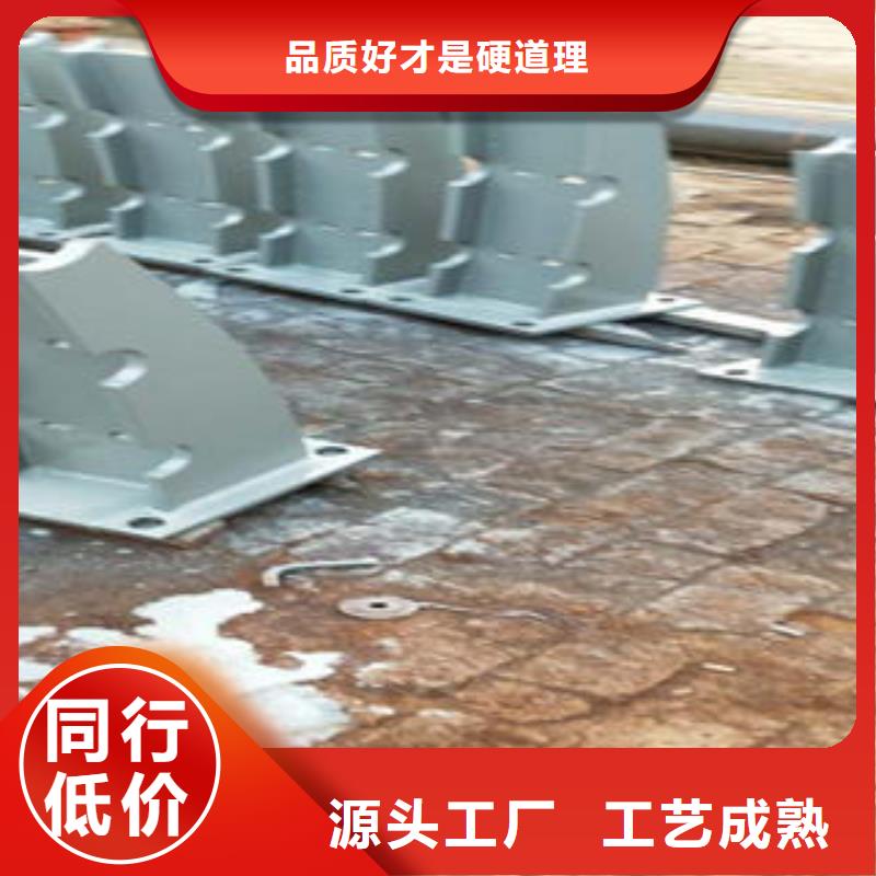 桥梁防撞支架不锈钢碳素钢复合管护栏厂家细节严格凸显品质