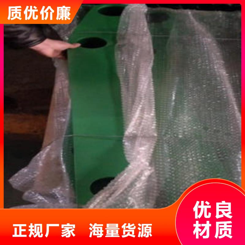 道路隔离栏杆304不锈钢复合管护栏价格质检严格放心品质