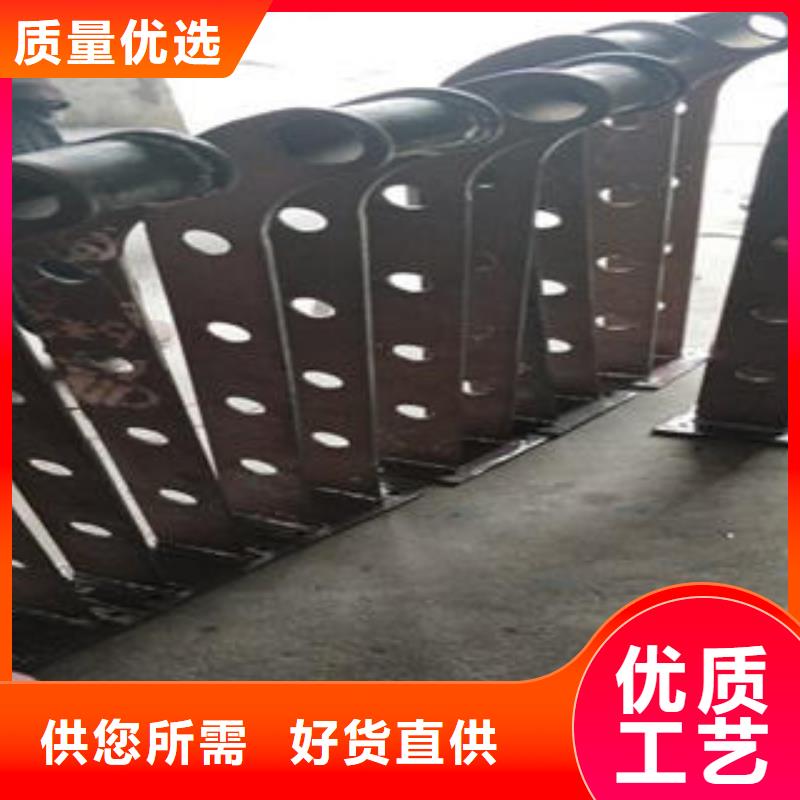 道路隔离栏杆_【不锈钢桥梁防护栏杆厂家】诚信经营现货现发