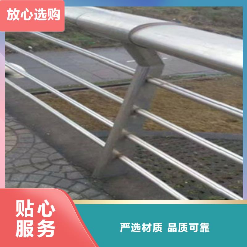 不锈钢复合管不锈钢复合管护栏批发价格真材实料