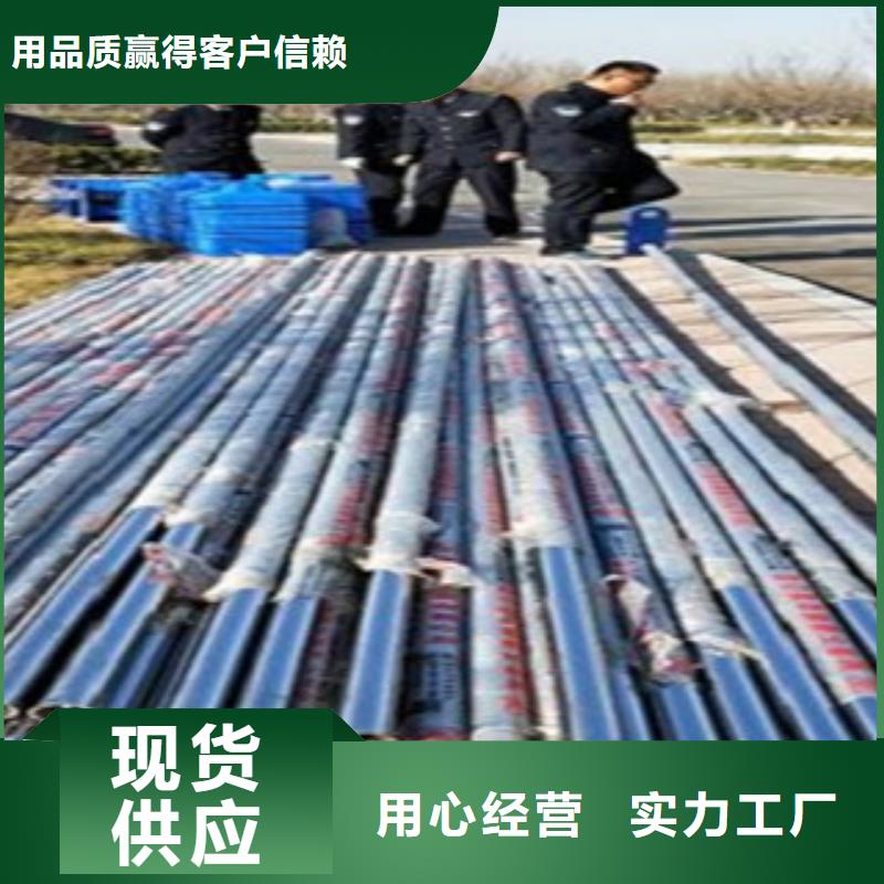 不锈钢复合管不锈钢碳素钢复合管护栏厂家质保一年