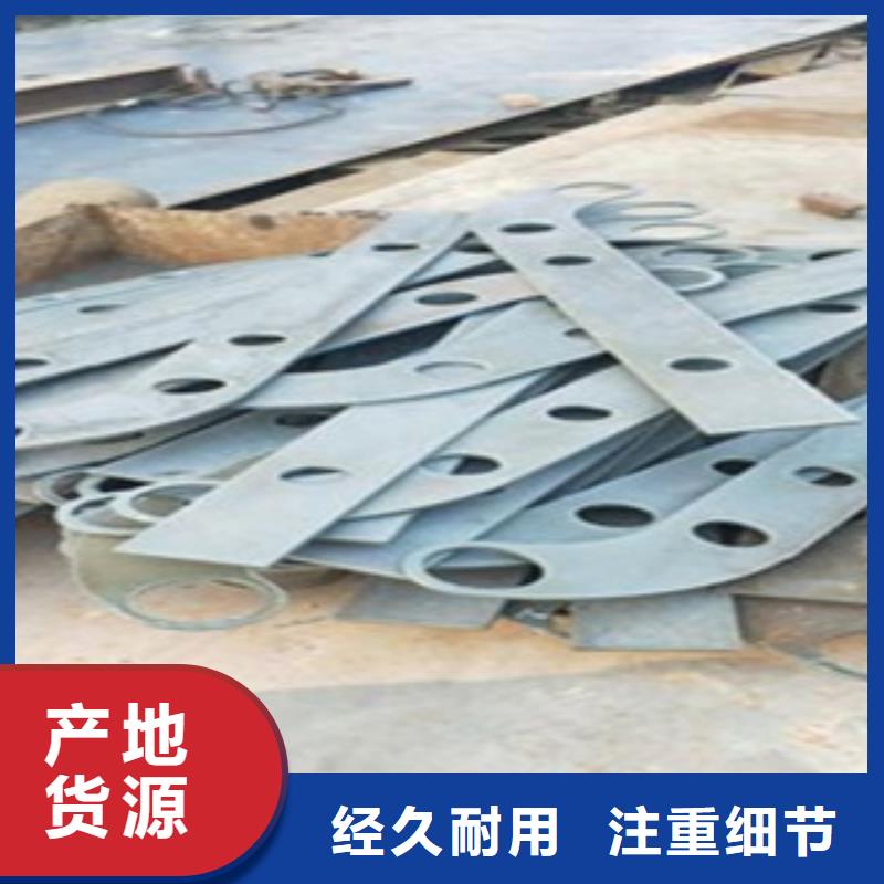 【不锈钢复合管】-不锈钢桥梁防护栏杆厂家订制批发
