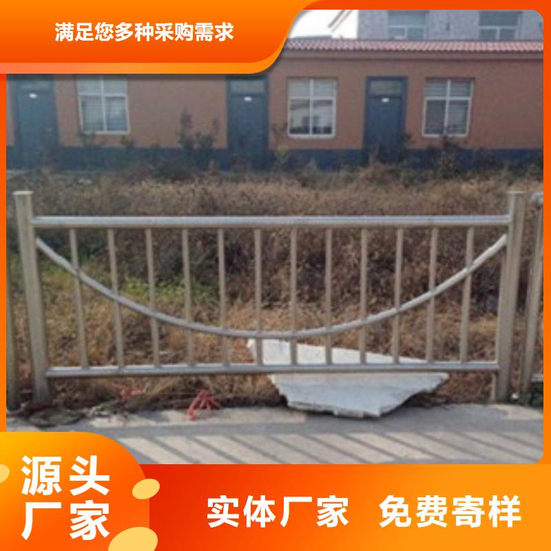 【不锈钢复合管】不锈钢桥梁防护栏杆厂家订购