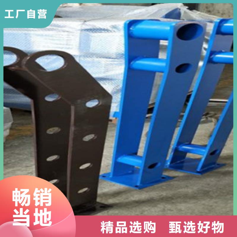 【不锈钢复合管不锈钢复合管护栏批发价格真正的源头厂家】