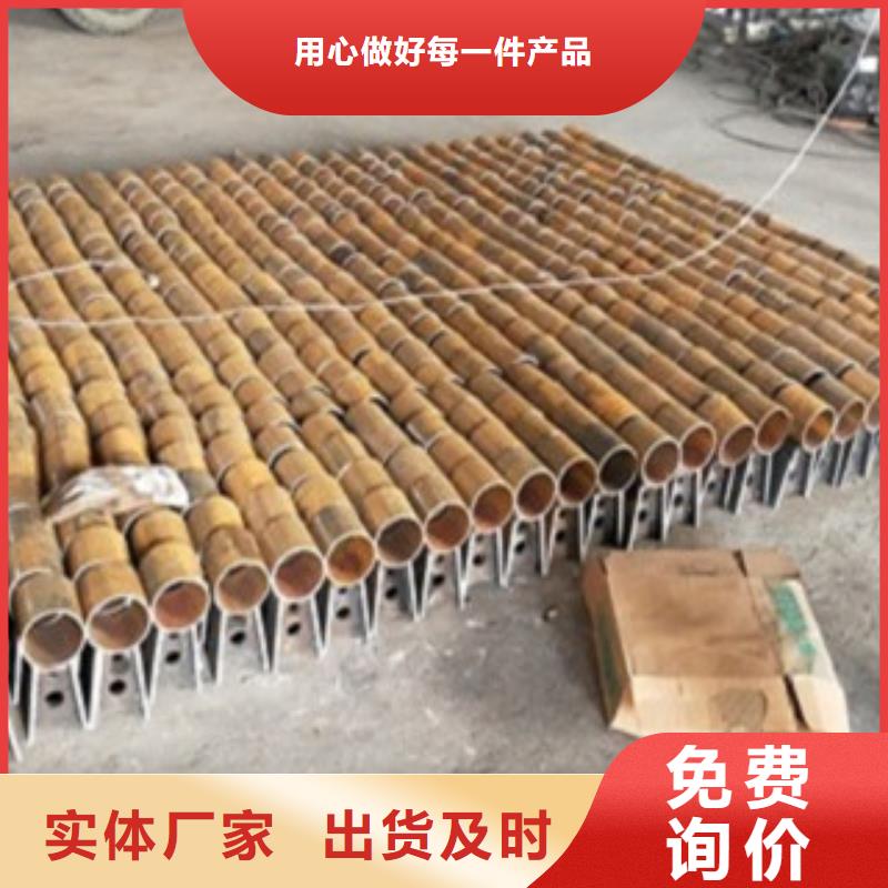 【不锈钢复合管不锈钢复合管护栏批发价格真正的源头厂家】