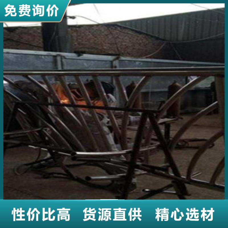 不锈钢复合管-不锈钢复合管护栏批发价格生产厂家