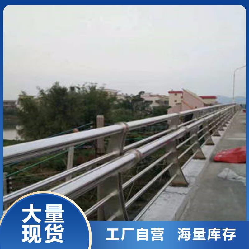 不锈钢复合管不锈钢复合管护栏批发价格精工打造