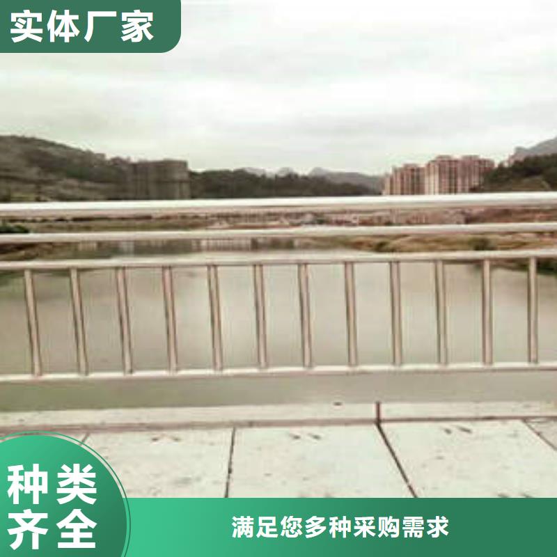不锈钢复合管不锈钢碳素钢复合管护栏厂家源头采购