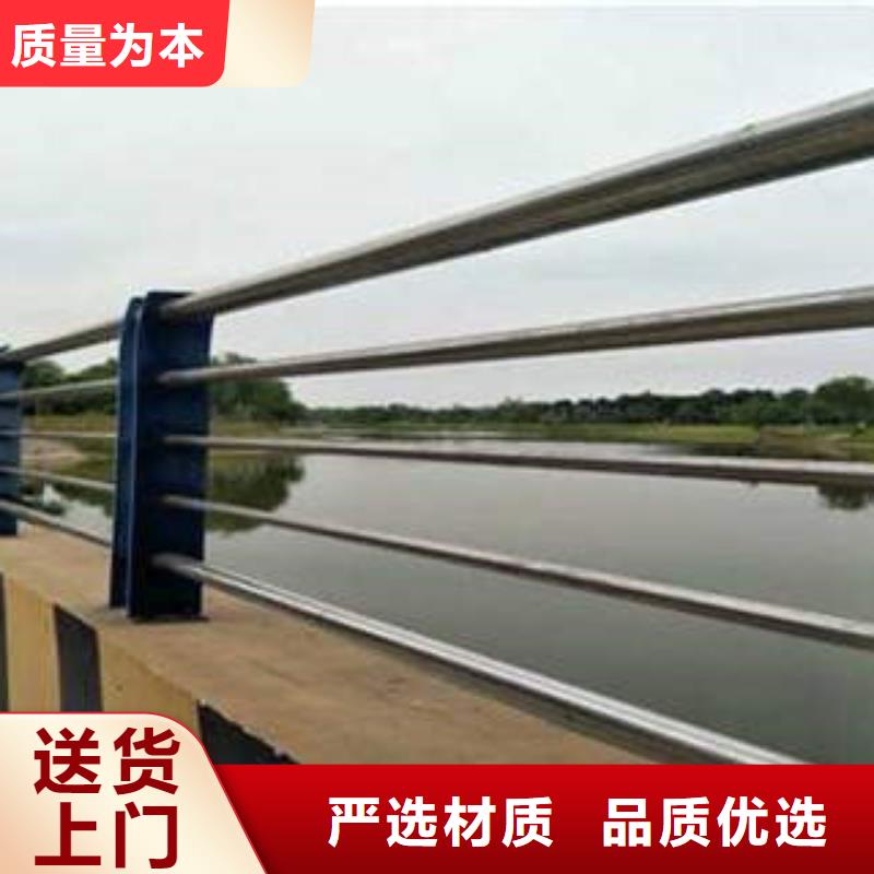【不锈钢复合管桥梁防撞栏厂家专业设计】