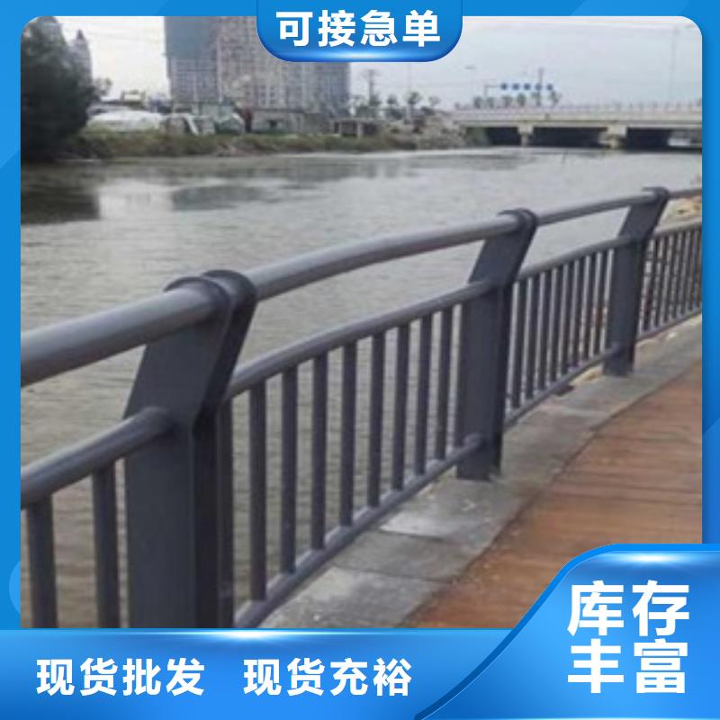 不锈钢复合管-不锈钢桥梁防护栏杆厂家一致好评产品
