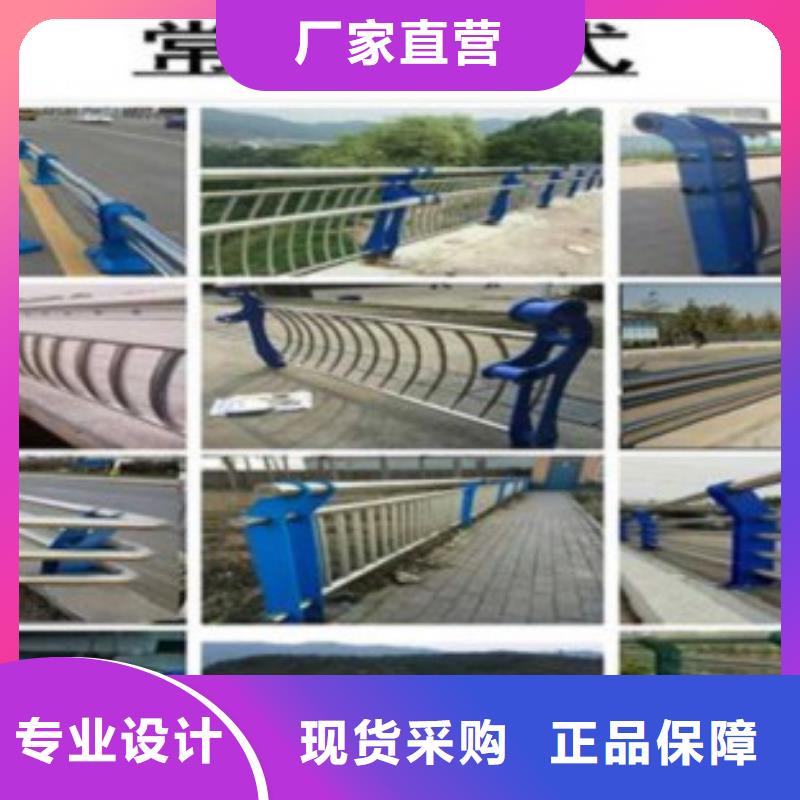 发货及时(鑫润通)不锈钢复合管,不锈钢桥梁防护栏杆厂家选择大厂家省事省心
