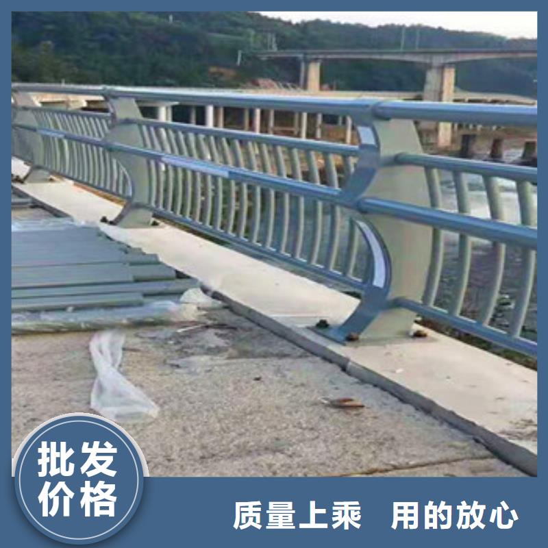 鑫海达不锈钢复合管栏杆桥梁防撞钢板立柱工厂批发
