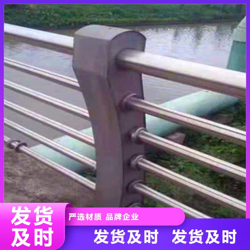 (鑫海达):不锈钢复合管栏杆不锈钢碳塑钢复合管栏杆好产品价格低货源稳定-