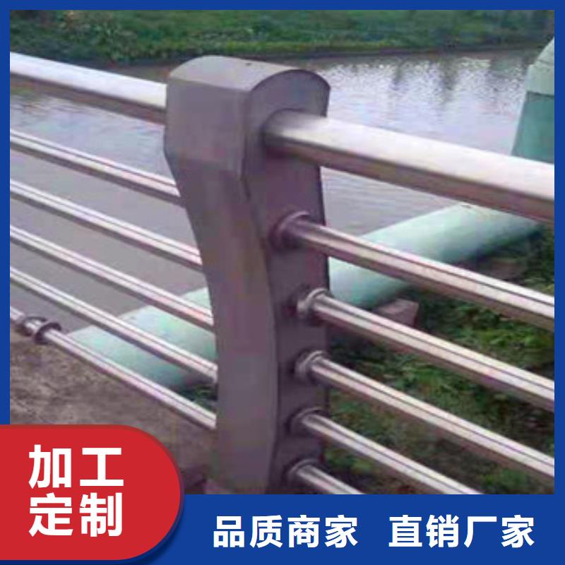 【不锈钢复合管栏杆不锈钢复合管桥梁护栏厂家使用方法】