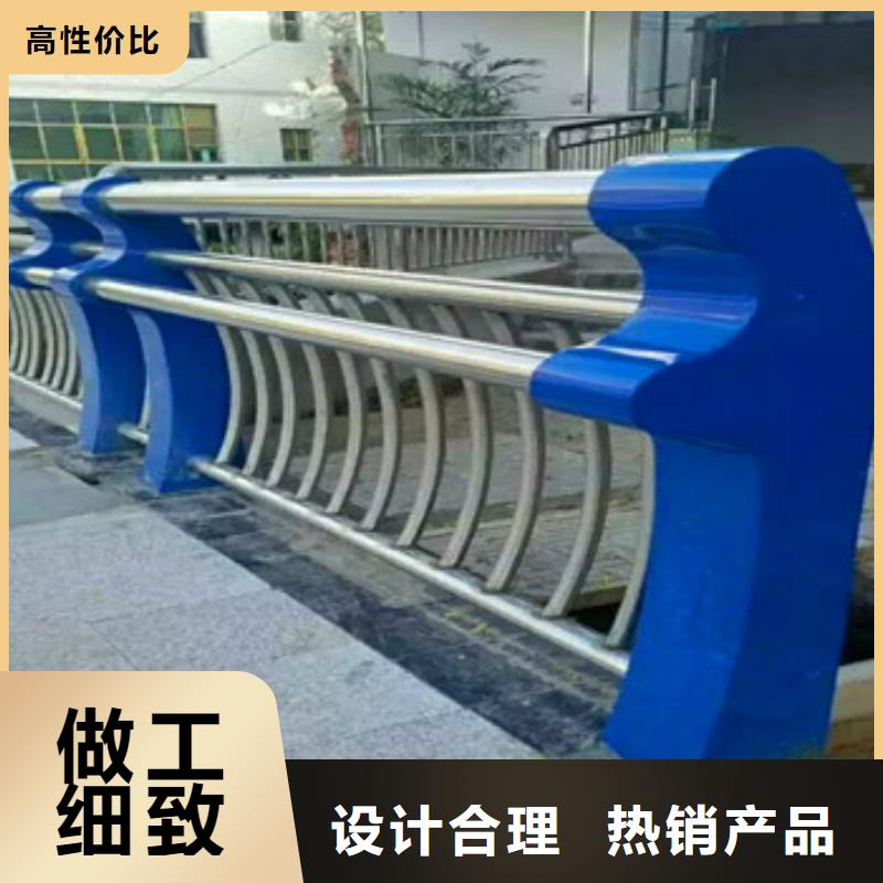 鑫海达不锈钢复合管栏杆桥梁防撞钢板立柱工厂批发