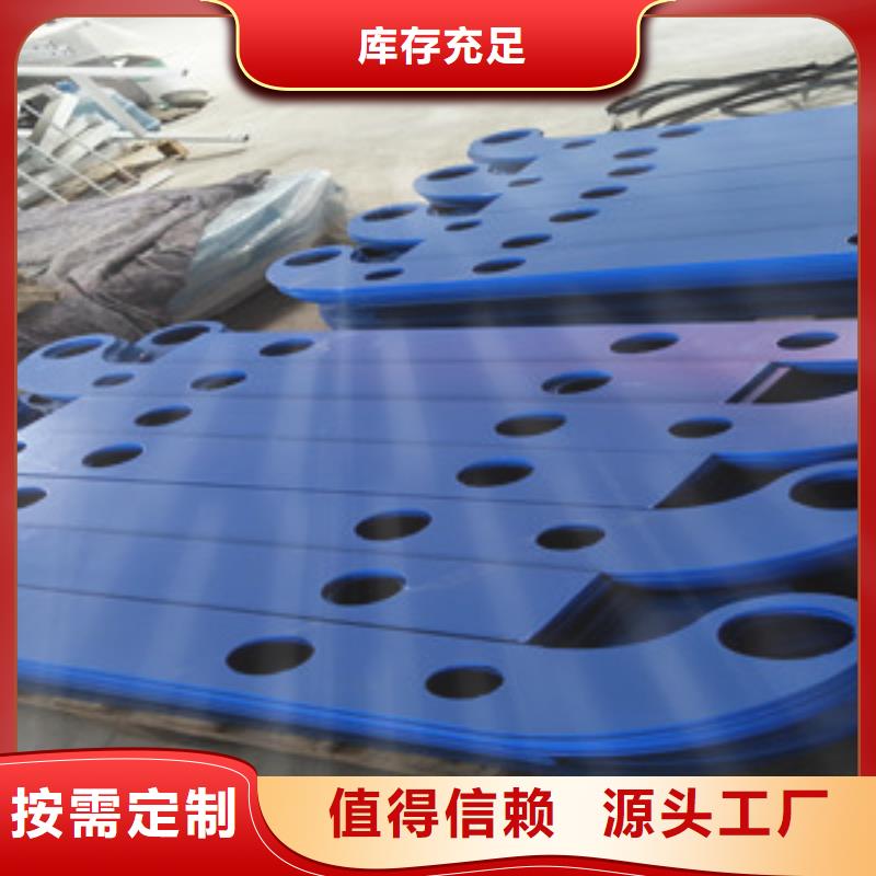 桥梁护栏立柱【【中央分隔栏】】一站式采购方便省心
