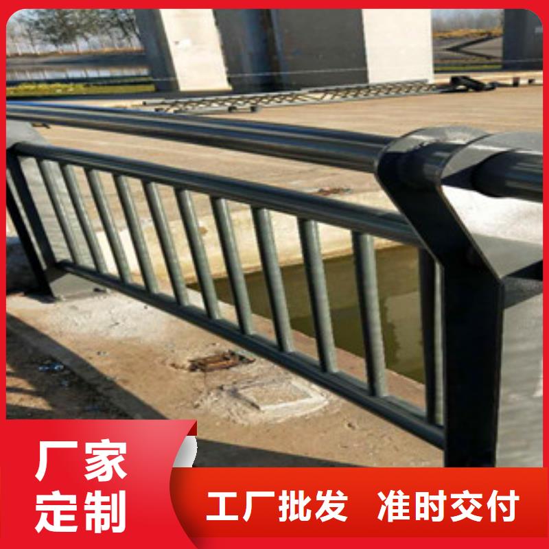 【不锈钢复合管护栏】道路隔离栏工厂批发