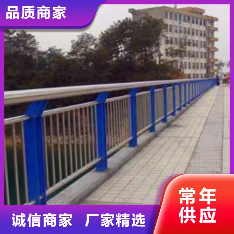 不锈钢复合管护栏,不锈钢复合管桥梁护栏厂家种类齐全