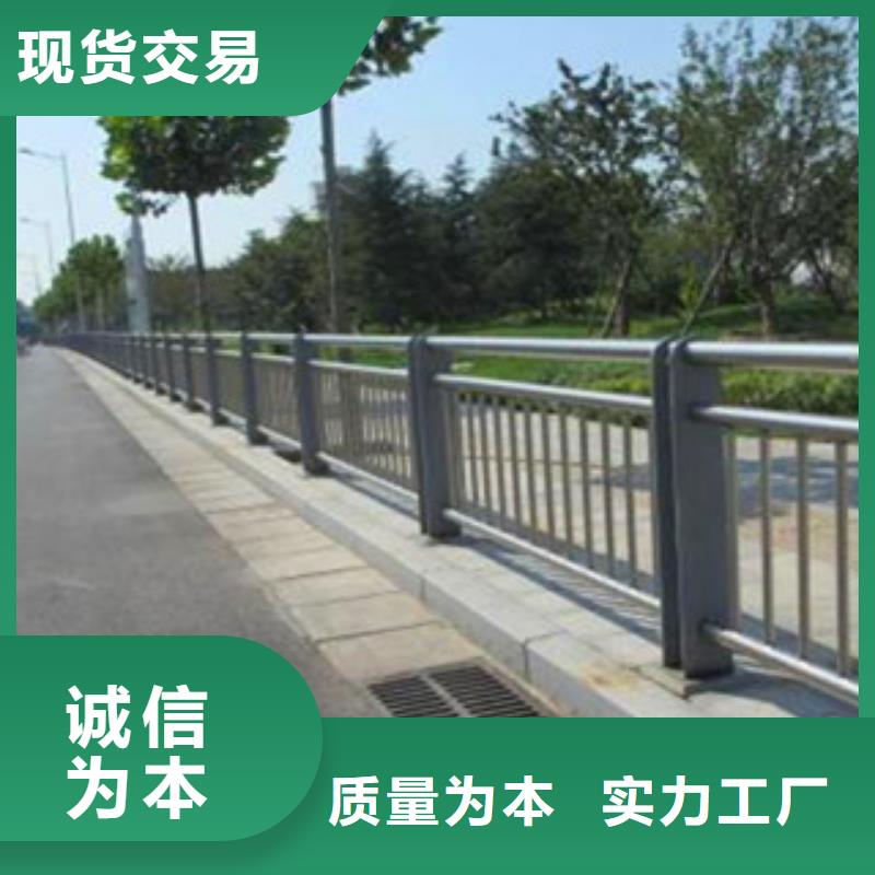 【不锈钢复合管护栏】道路隔离栏工厂批发