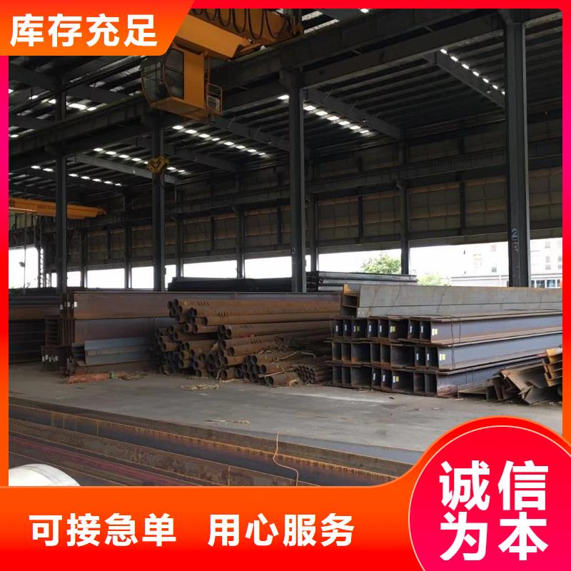型材,成都H型钢价格支持批发零售