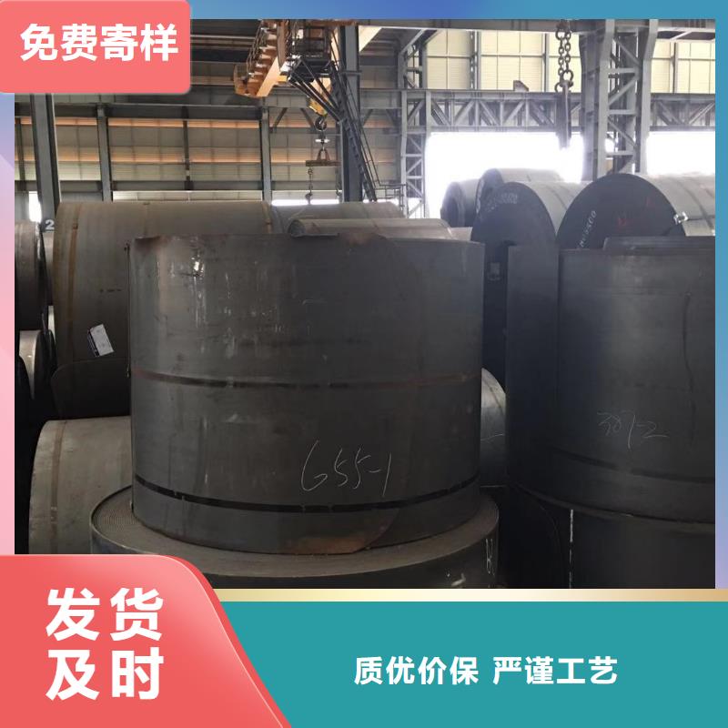 板材-成都工字钢价格厂家规格全