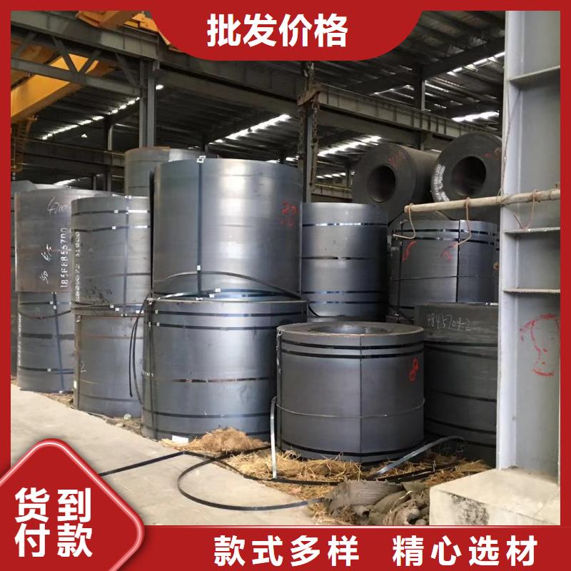 板材报价一件也发货