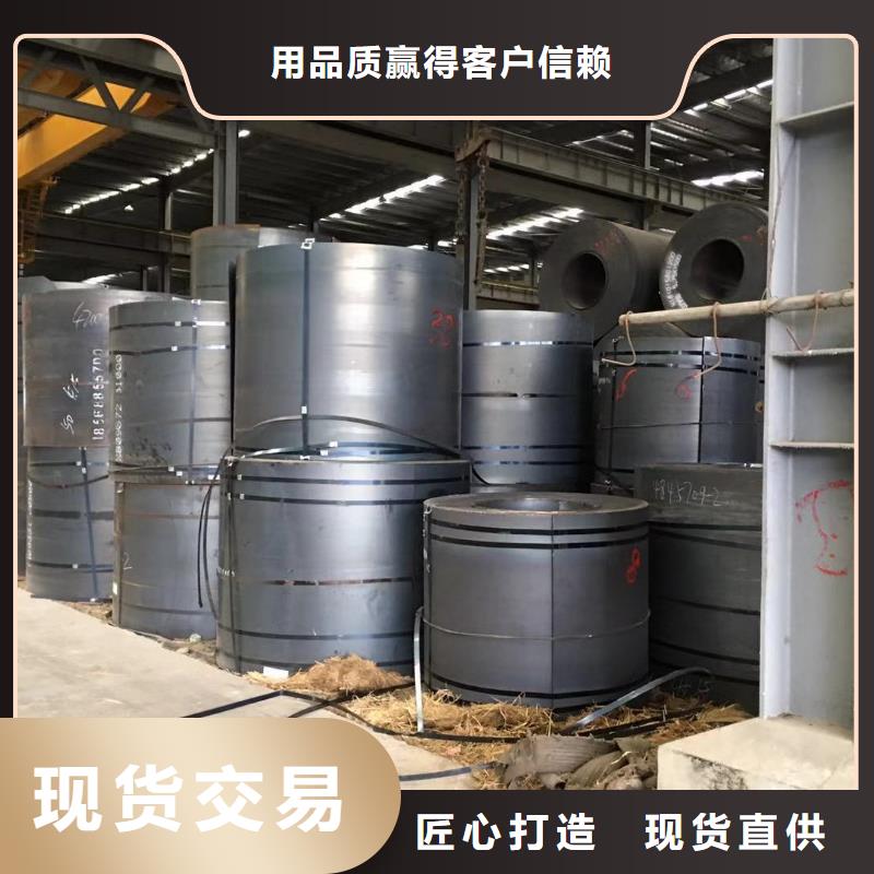 板材成都工字钢价格批发货源