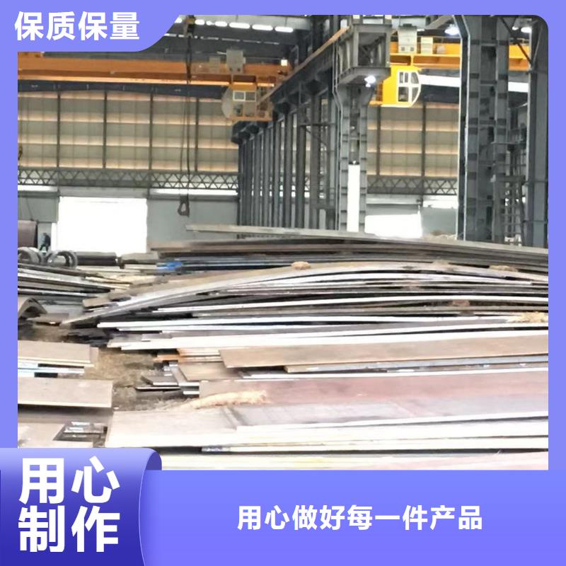 板材【成都工字钢价格】严谨工艺