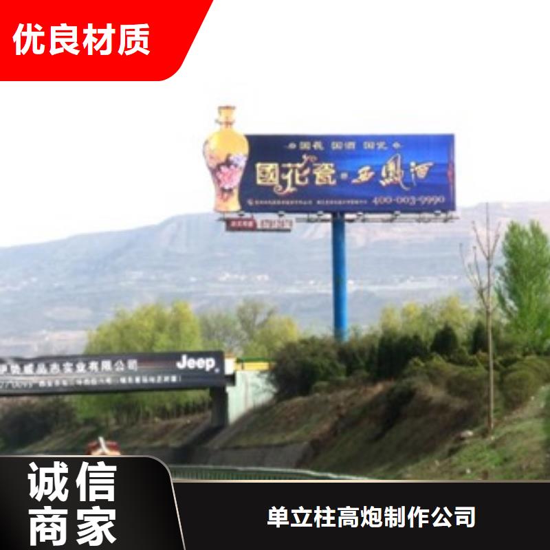 1客户信赖的厂家