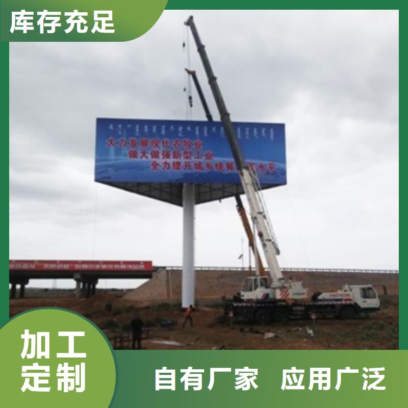 1厂家现货供应