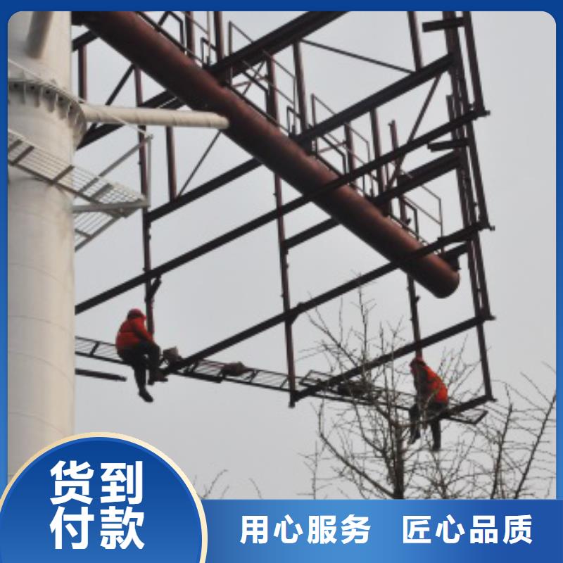 1精心选材