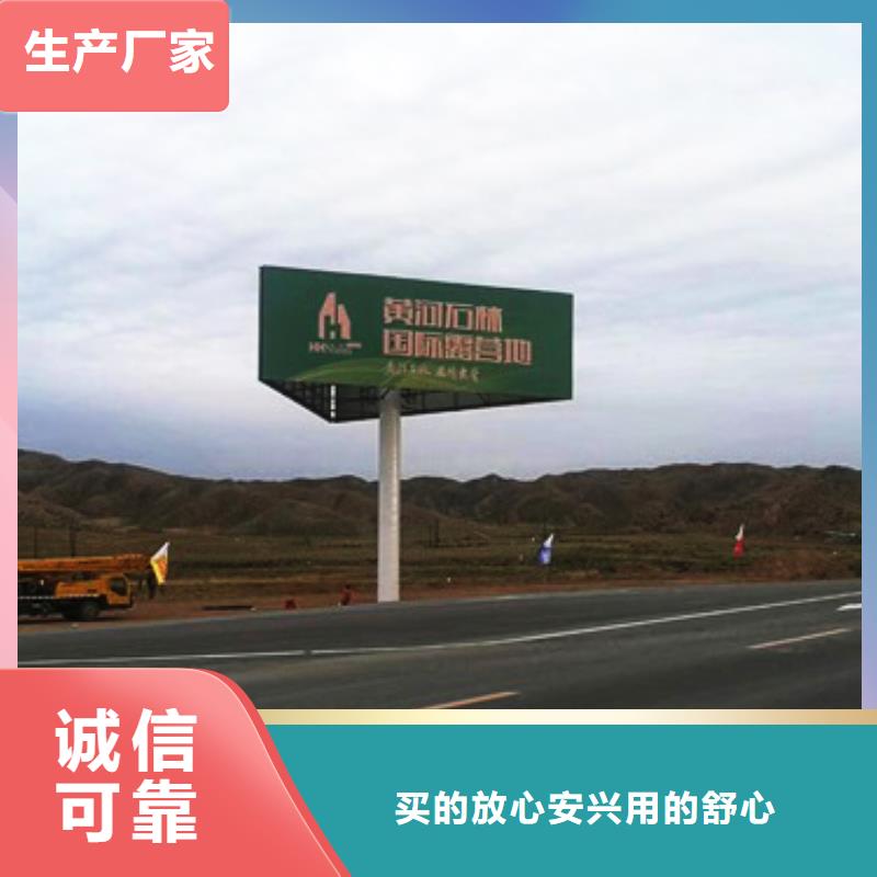1厂家新品