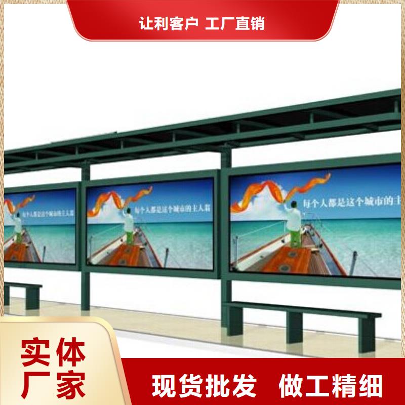 宣传栏,企业宣传栏支持大小批量采购