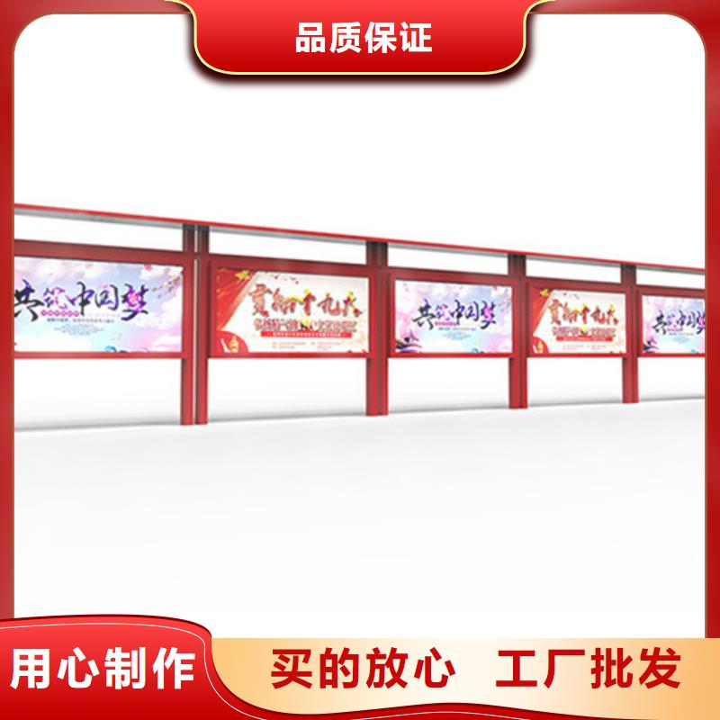 【宣传栏旧衣回收箱拥有多家成功案例】