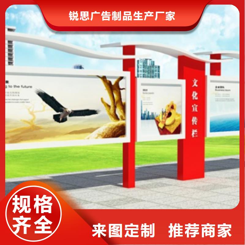 【宣传栏旧衣回收箱拥有多家成功案例】