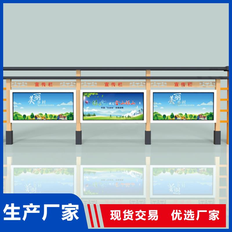 【宣传栏旧衣回收箱拥有多家成功案例】