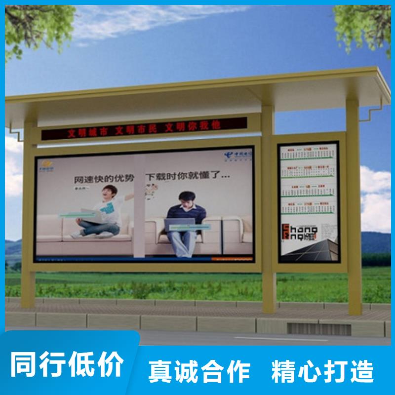 候车亭_灯箱今日价格