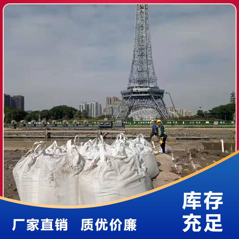 三沙市造纸污泥处理广东佛山土壤固化淤泥软土处理价格